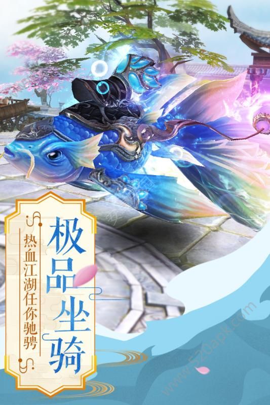 梦幻西游2最赚钱职业(梦幻西游哪个职业最适合赚钱)