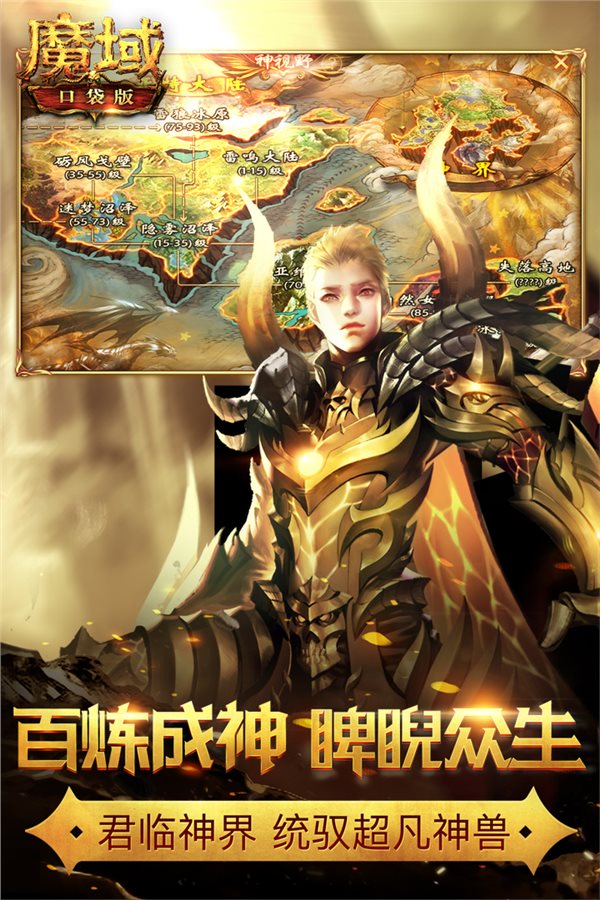 梦幻西游最好看搭配(梦幻西游女儿村装备搭配)