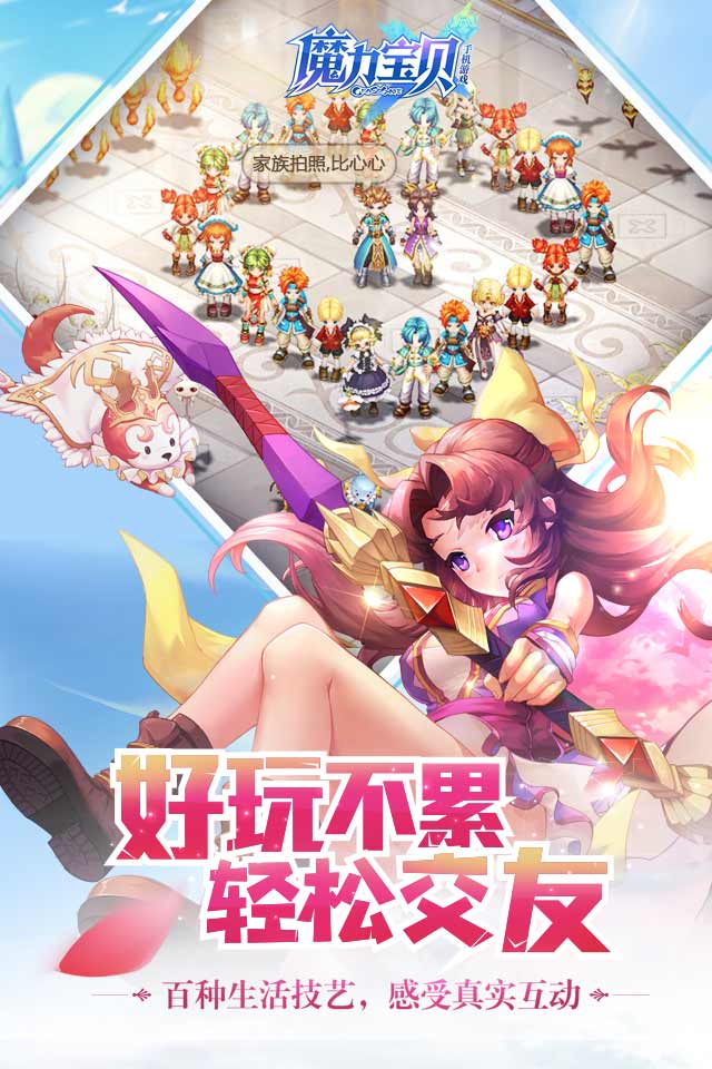 梦幻西游单机04复古版(梦幻西游单机08复古版)
