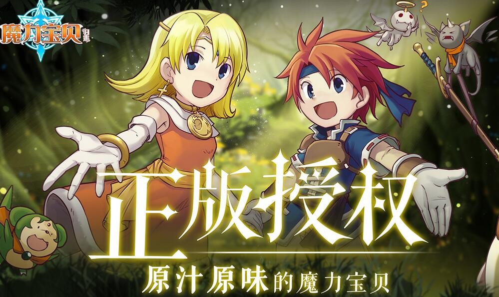 梦幻西游点套装成本(梦幻西游打造150武器成本多少)