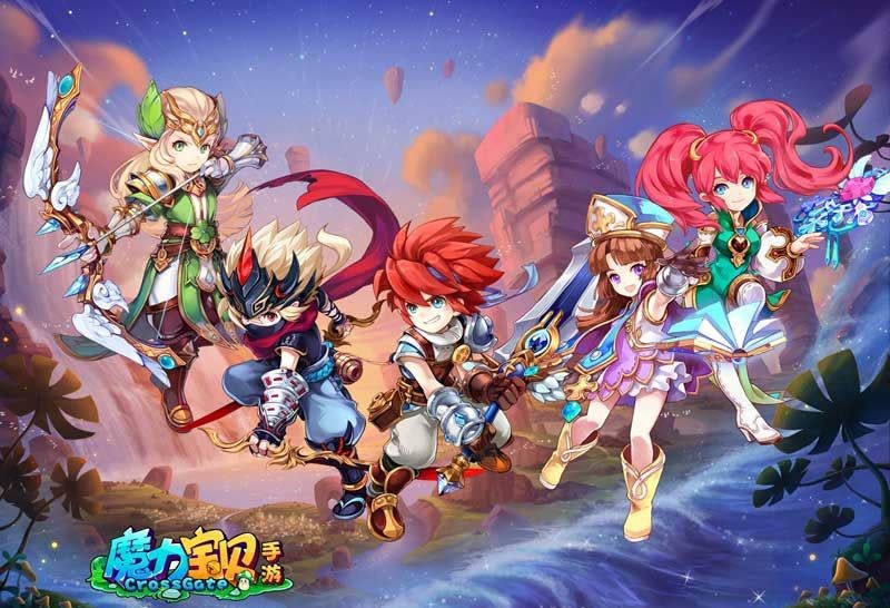 梦幻西游7蓝(梦幻西游蓝色摄妖香)