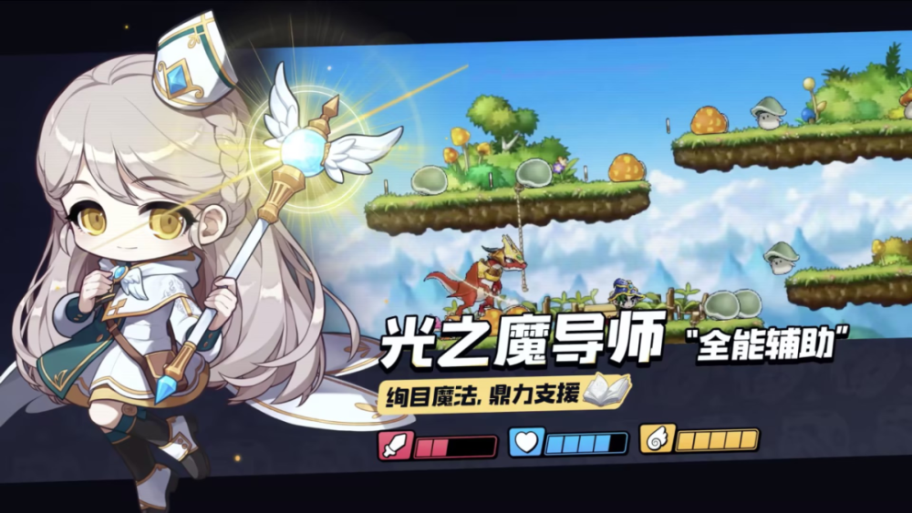 梦幻西游熔炼时辰(梦幻西游熔炼规则)