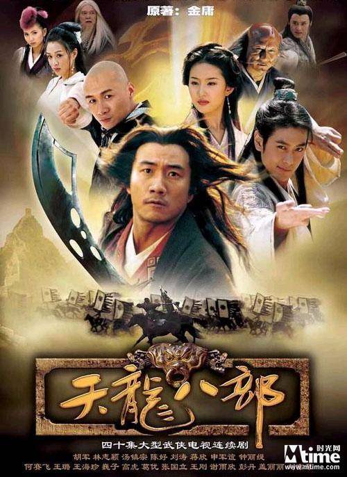 梦幻西游 灵鹤套(梦幻西游灵鹤套装加多少